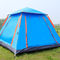 Windproof Fiberglass Pole Camping Pop Up Tent 240x240x156cm 3 4 Person One Bedroom