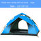 Outdoor 3-4 Person Folding Camping Tent Double Doors 1000mm Waterproof